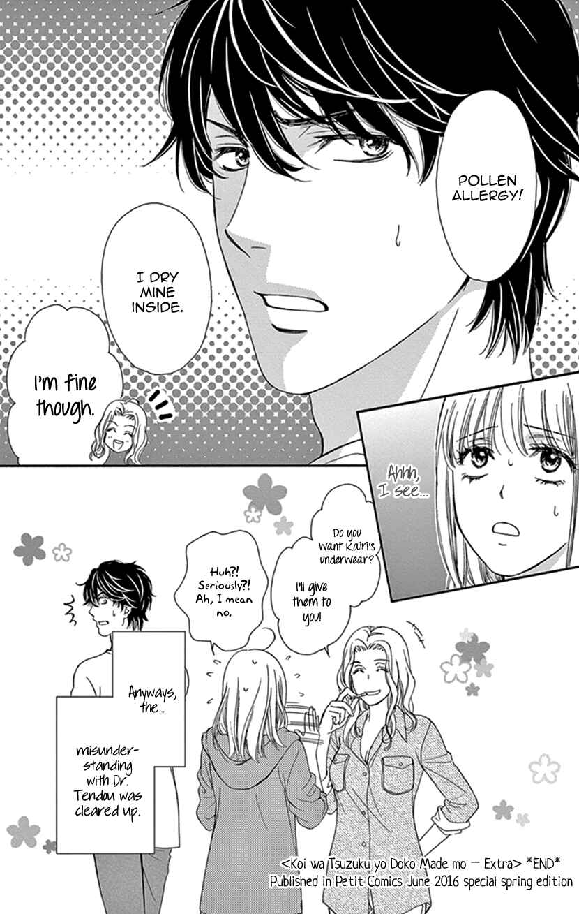 Page 10 Chapter 30.5 An Incurable Case of Love