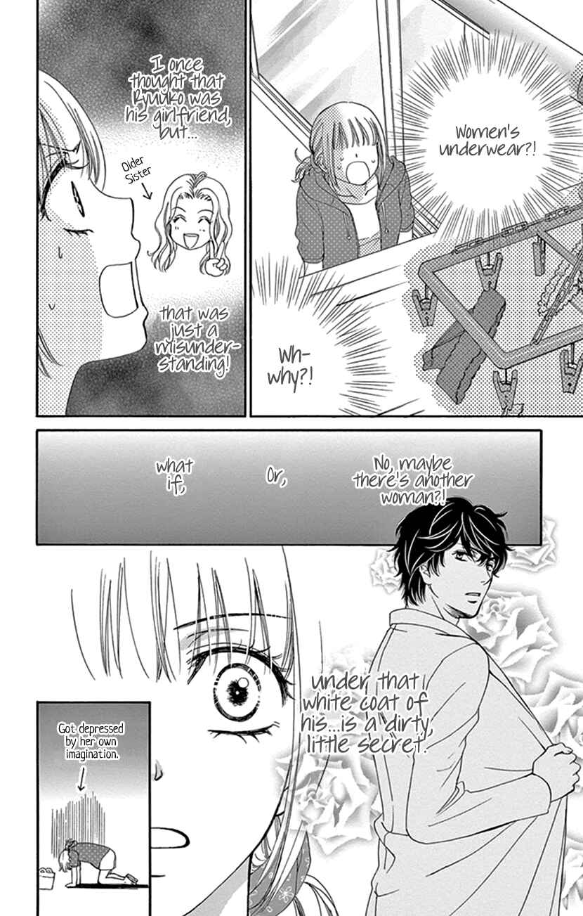 Page 2 Chapter 30.5 An Incurable Case of Love