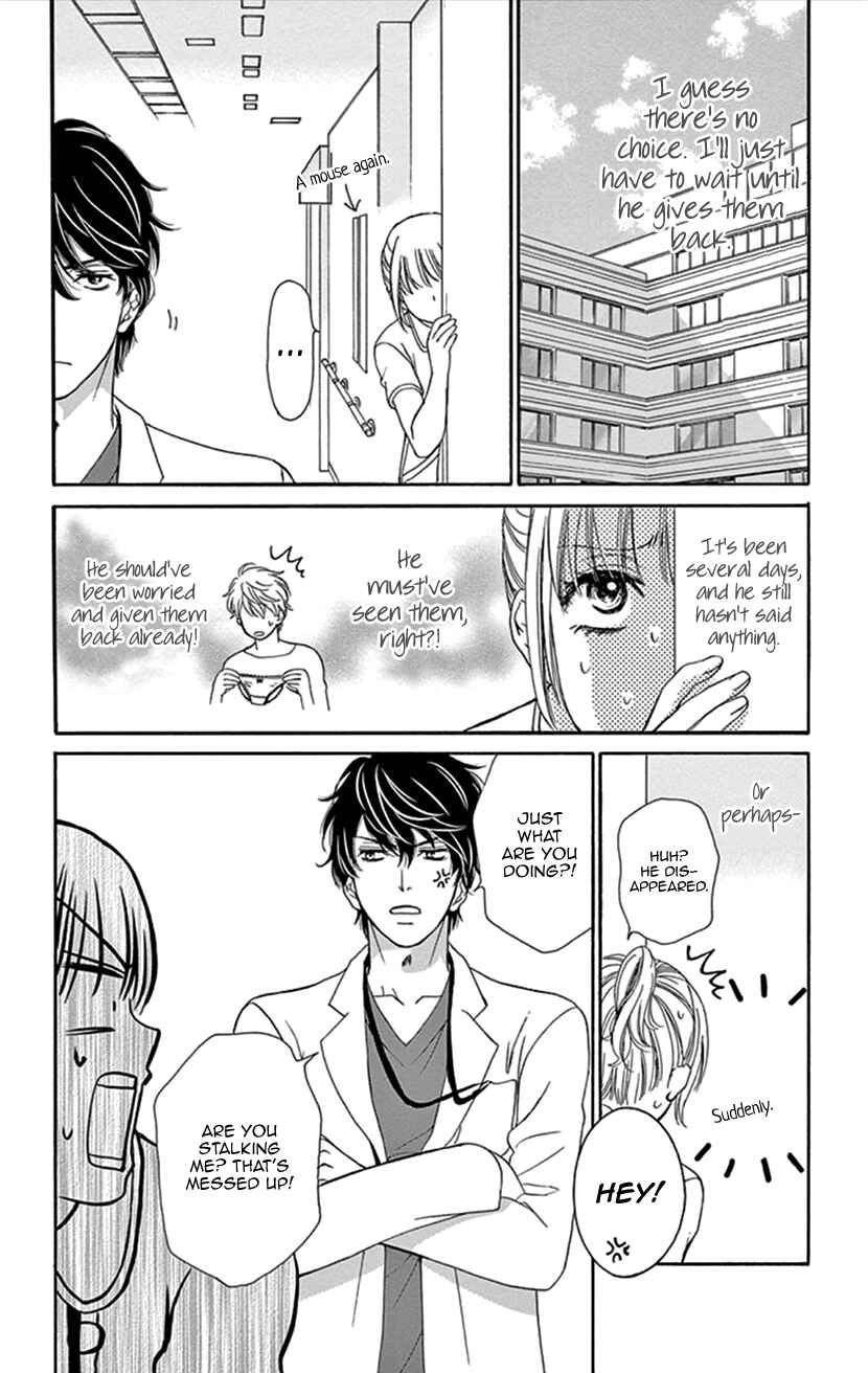 Page 6 Chapter 30.5 An Incurable Case of Love