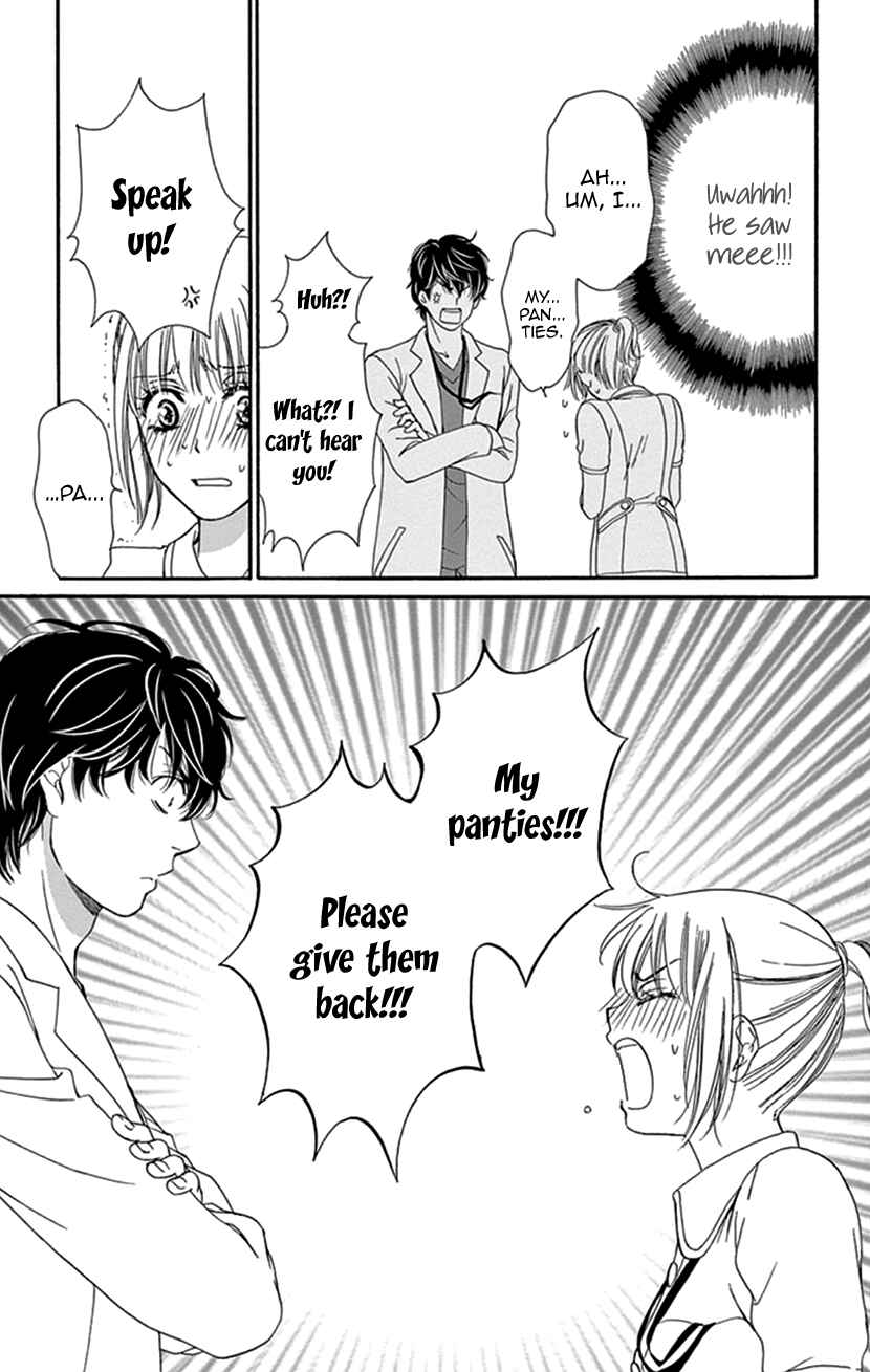 Page 7 Chapter 30.5 An Incurable Case of Love