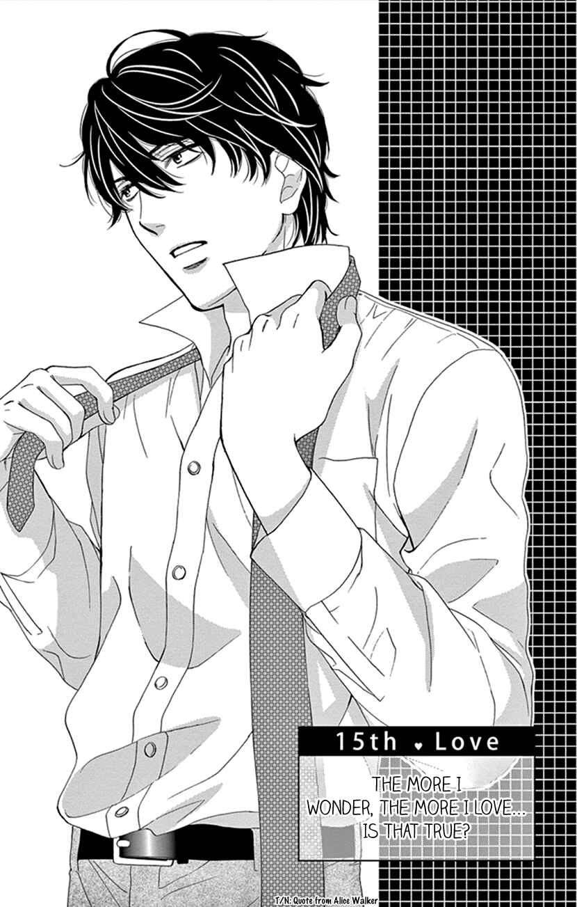 Page 1 Chapter 15 An Incurable Case of Love
