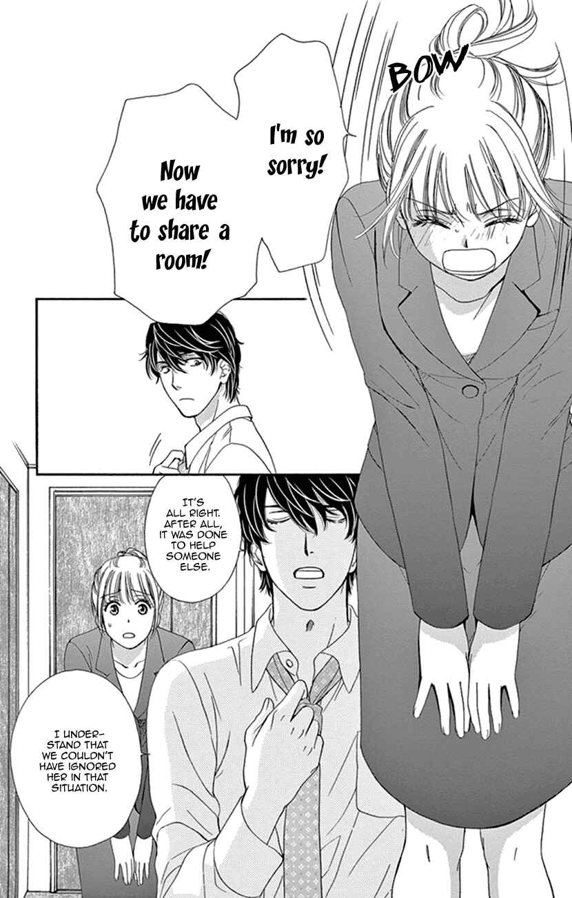 Page 12 Chapter 15 An Incurable Case of Love