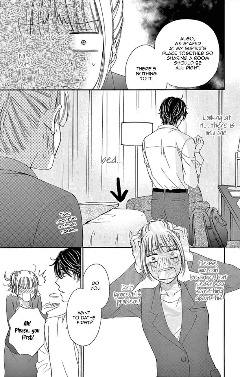 Page 13 Chapter 15 An Incurable Case of Love