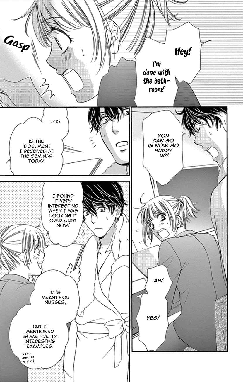 Page 17 Chapter 15 An Incurable Case of Love