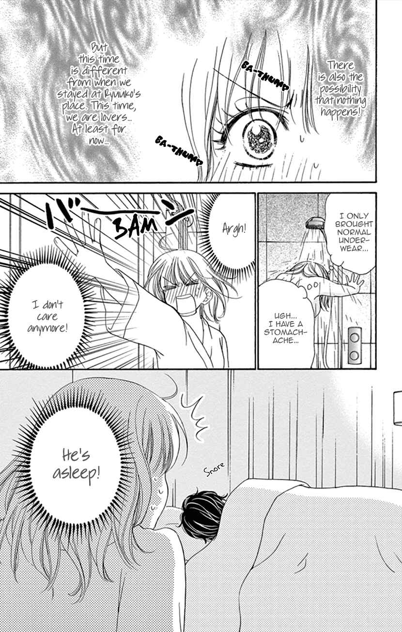 Page 21 Chapter 15 An Incurable Case of Love