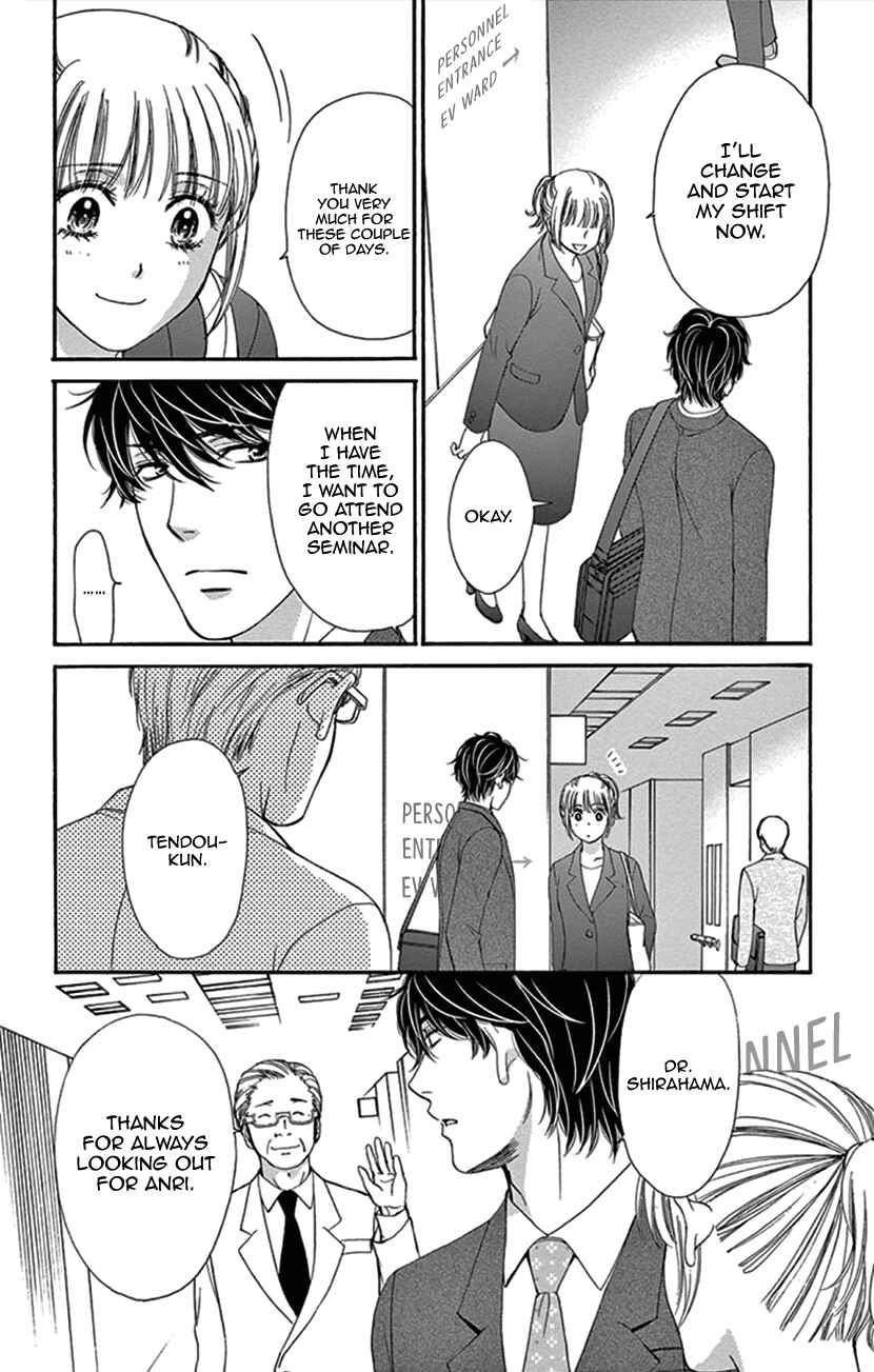 Page 34 Chapter 15 An Incurable Case of Love