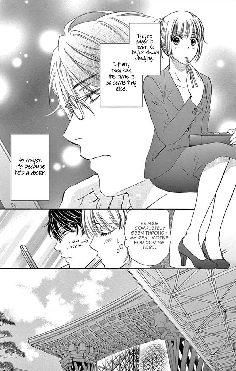 Page 5 Chapter 15 An Incurable Case of Love
