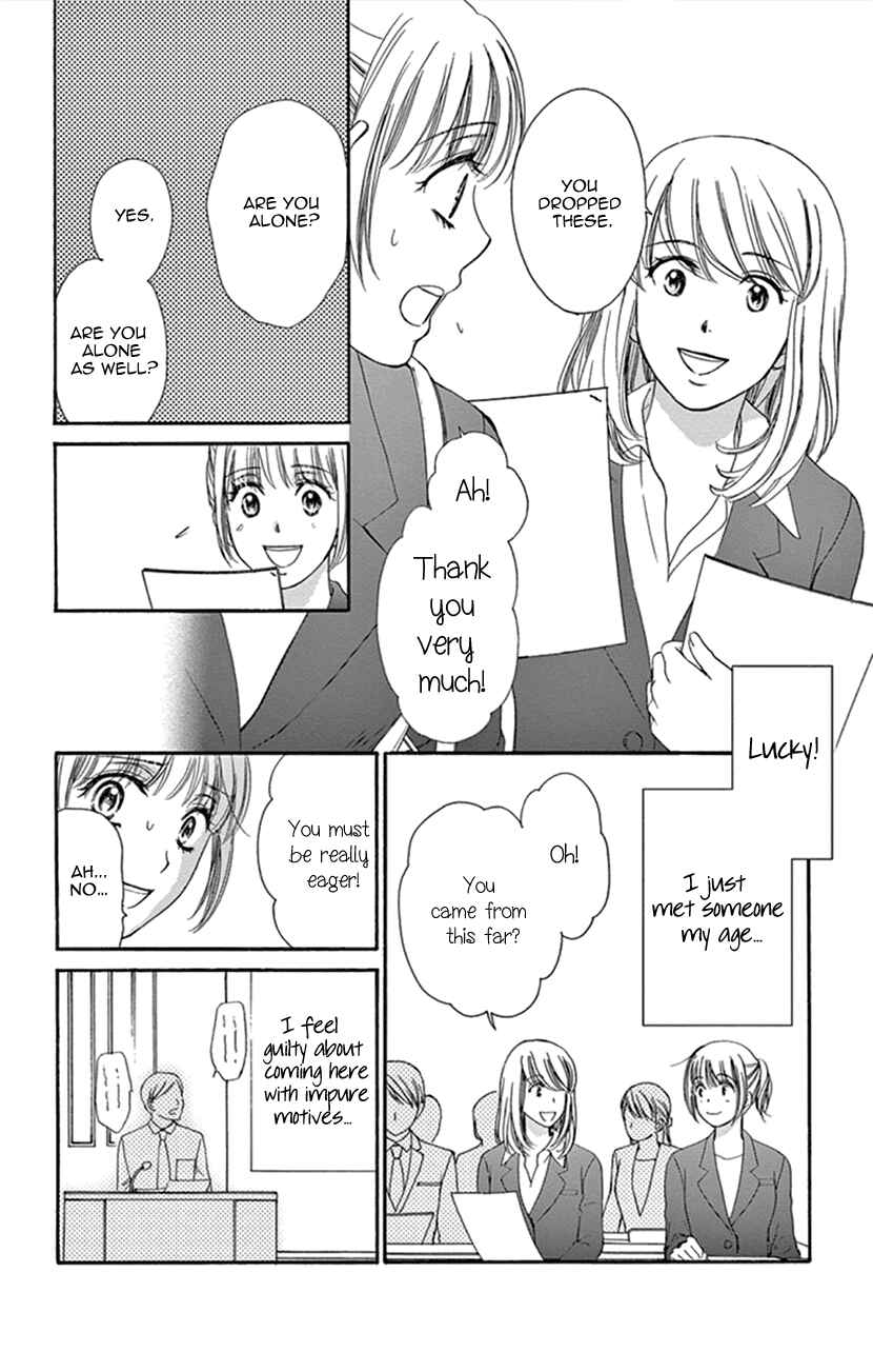 Page 8 Chapter 15 An Incurable Case of Love