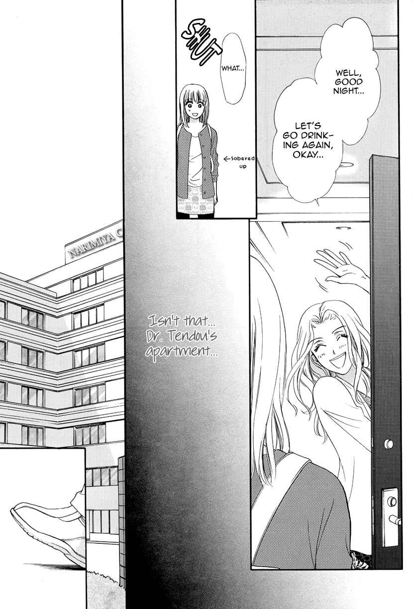 Page 15 Chapter 2 An Incurable Case of Love