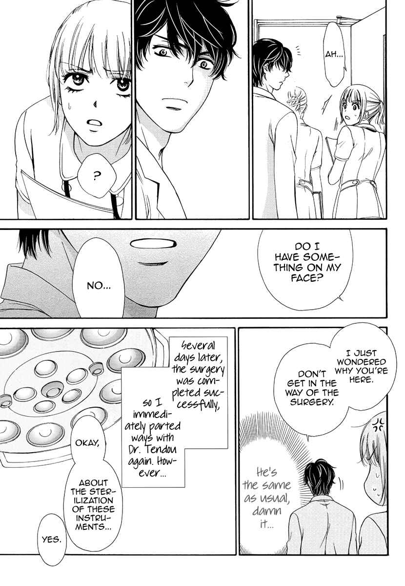 Page 19 Chapter 2 An Incurable Case of Love