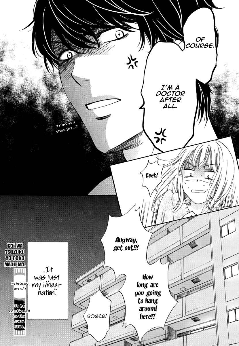 Page 35 Chapter 2 An Incurable Case of Love