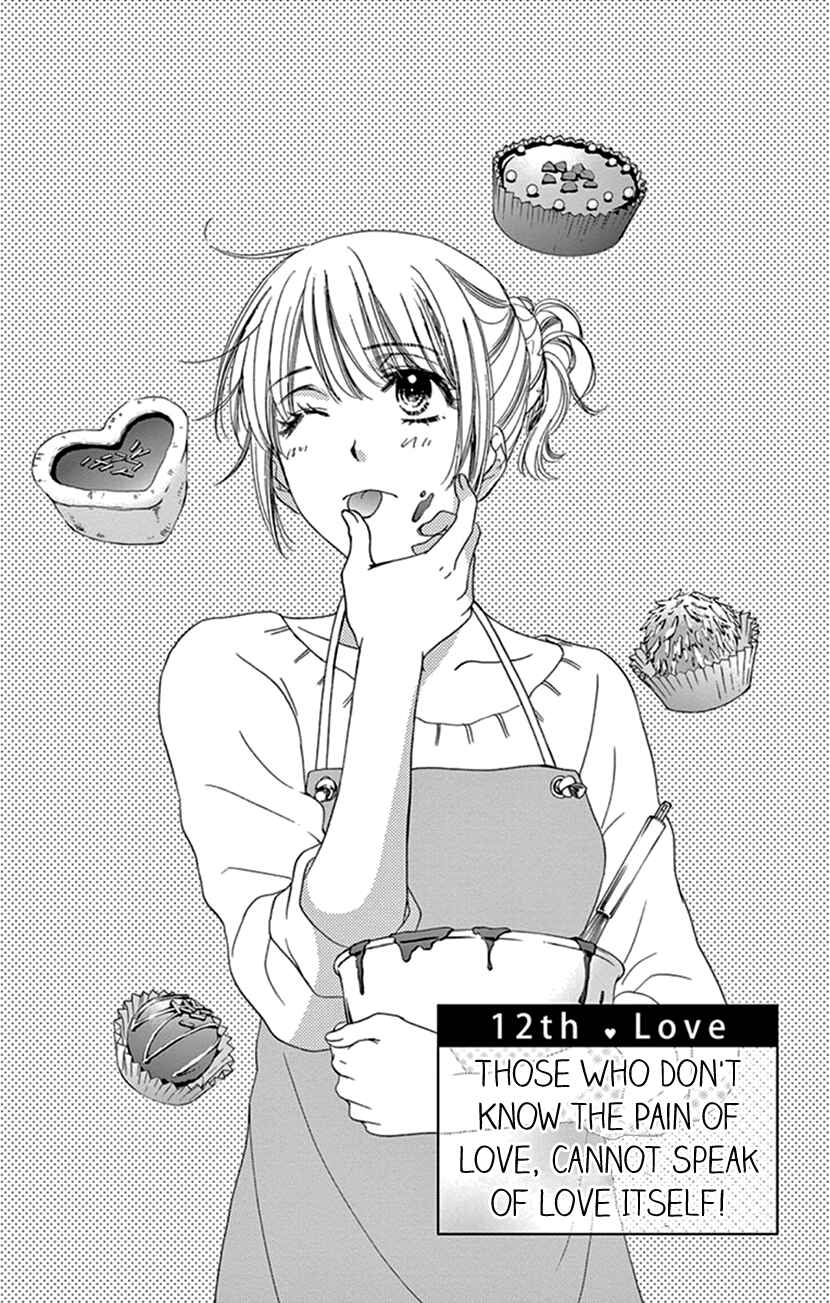 Page 1 Chapter 12 An Incurable Case of Love
