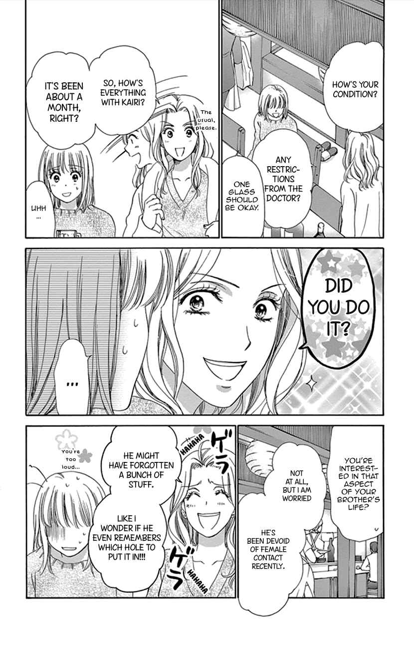 Page 10 Chapter 12 An Incurable Case of Love