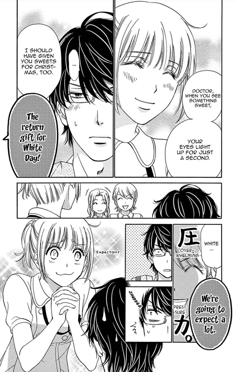 Page 15 Chapter 12 An Incurable Case of Love