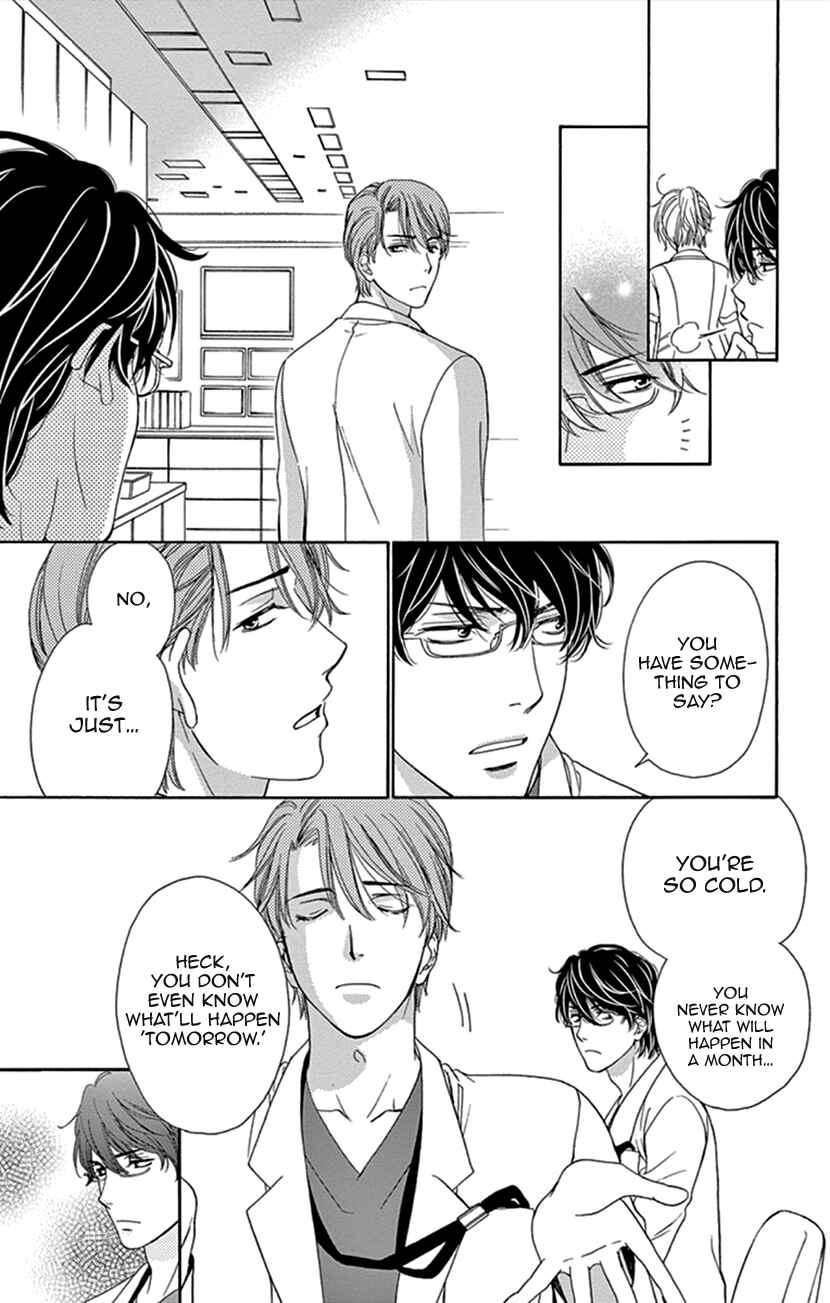 Page 17 Chapter 12 An Incurable Case of Love