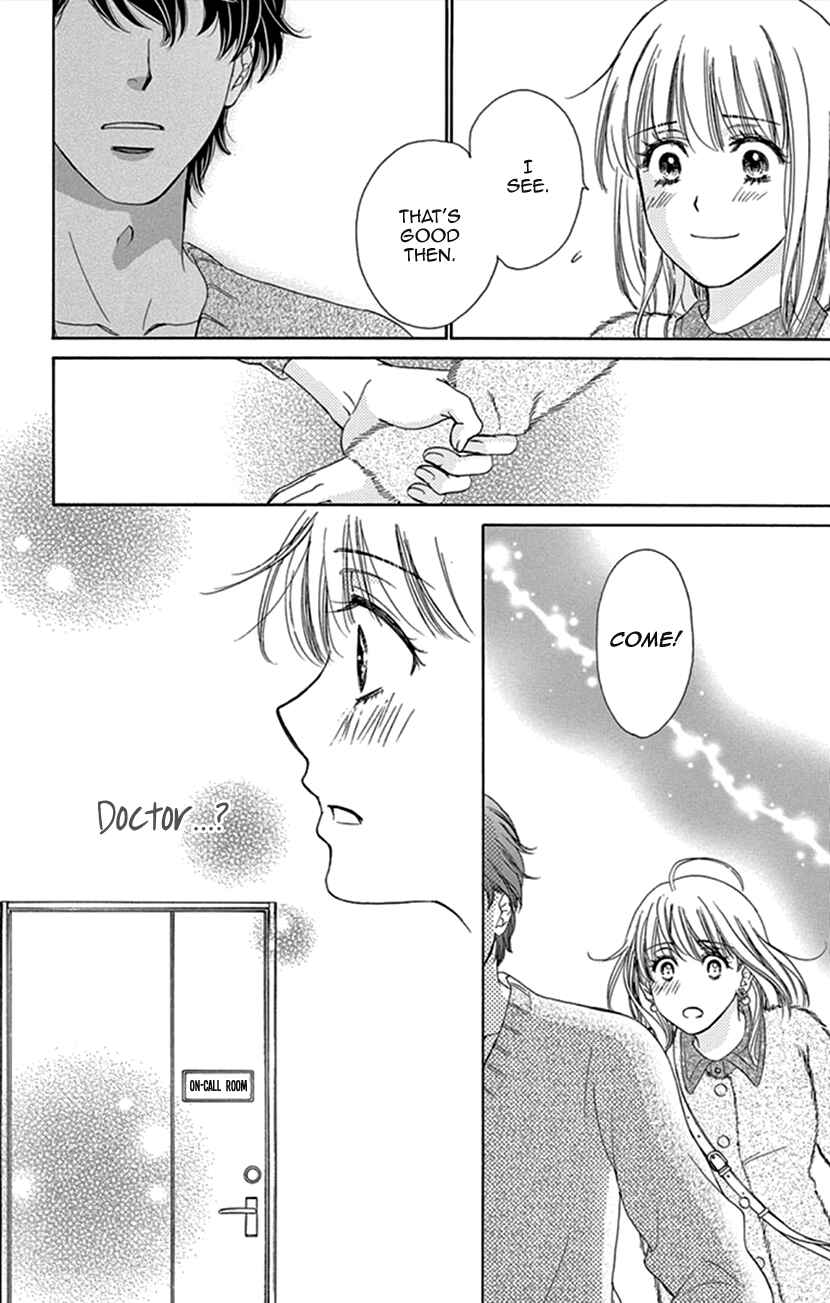 Page 24 Chapter 12 An Incurable Case of Love