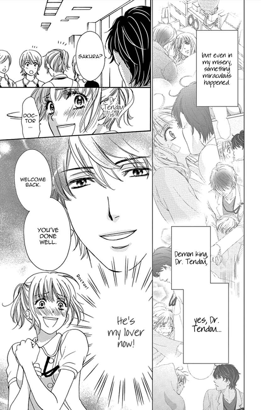Page 3 Chapter 12 An Incurable Case of Love
