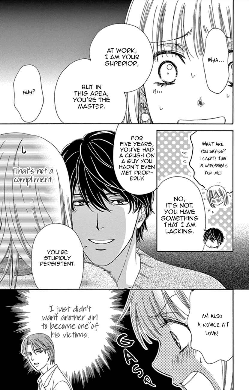 Page 33 Chapter 12 An Incurable Case of Love