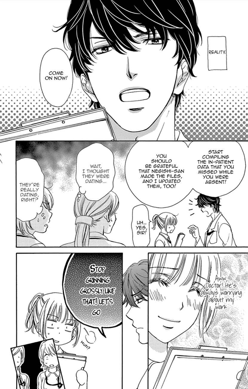 Page 4 Chapter 12 An Incurable Case of Love