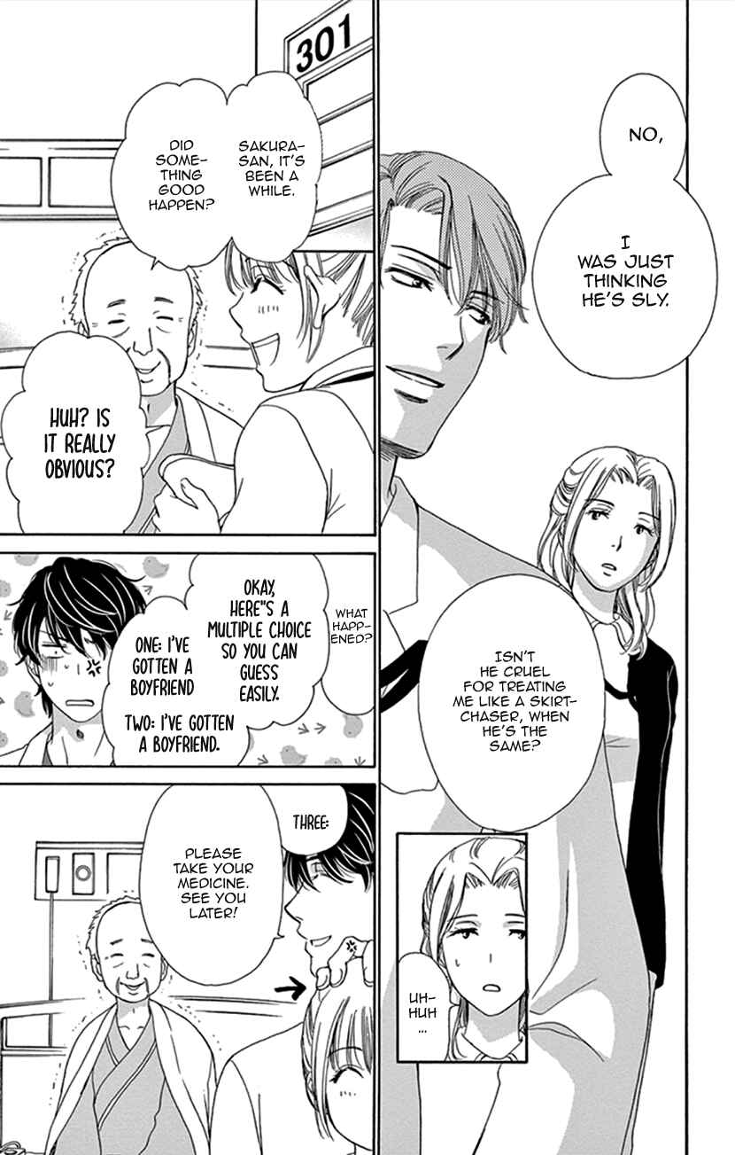 Page 7 Chapter 12 An Incurable Case of Love