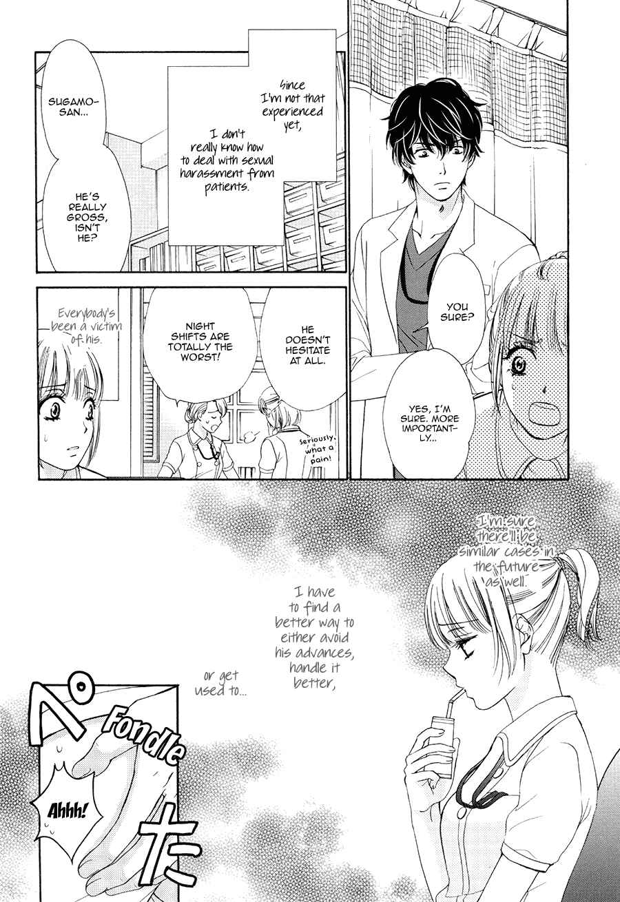 Page 16 Chapter 4 An Incurable Case of Love
