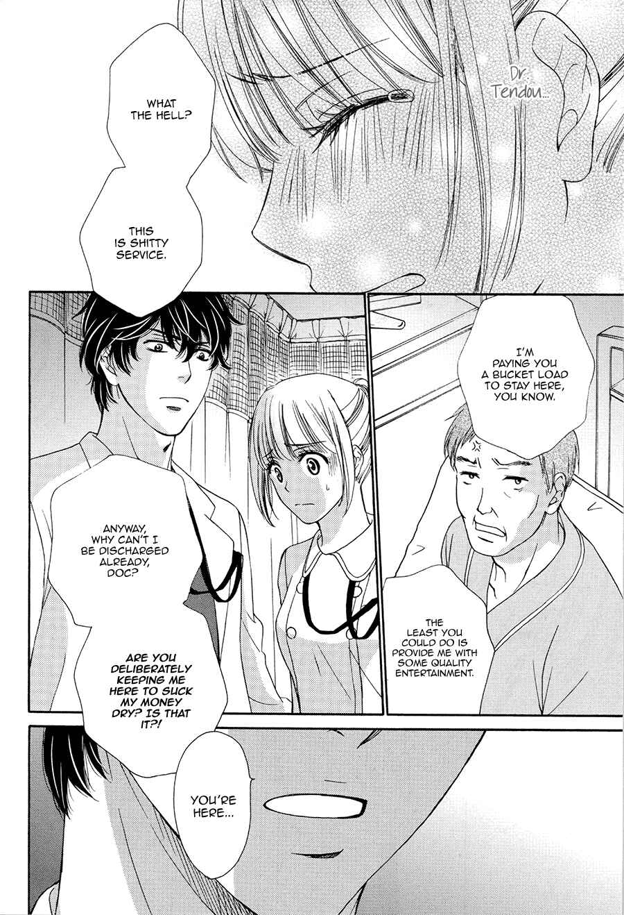 Page 24 Chapter 4 An Incurable Case of Love