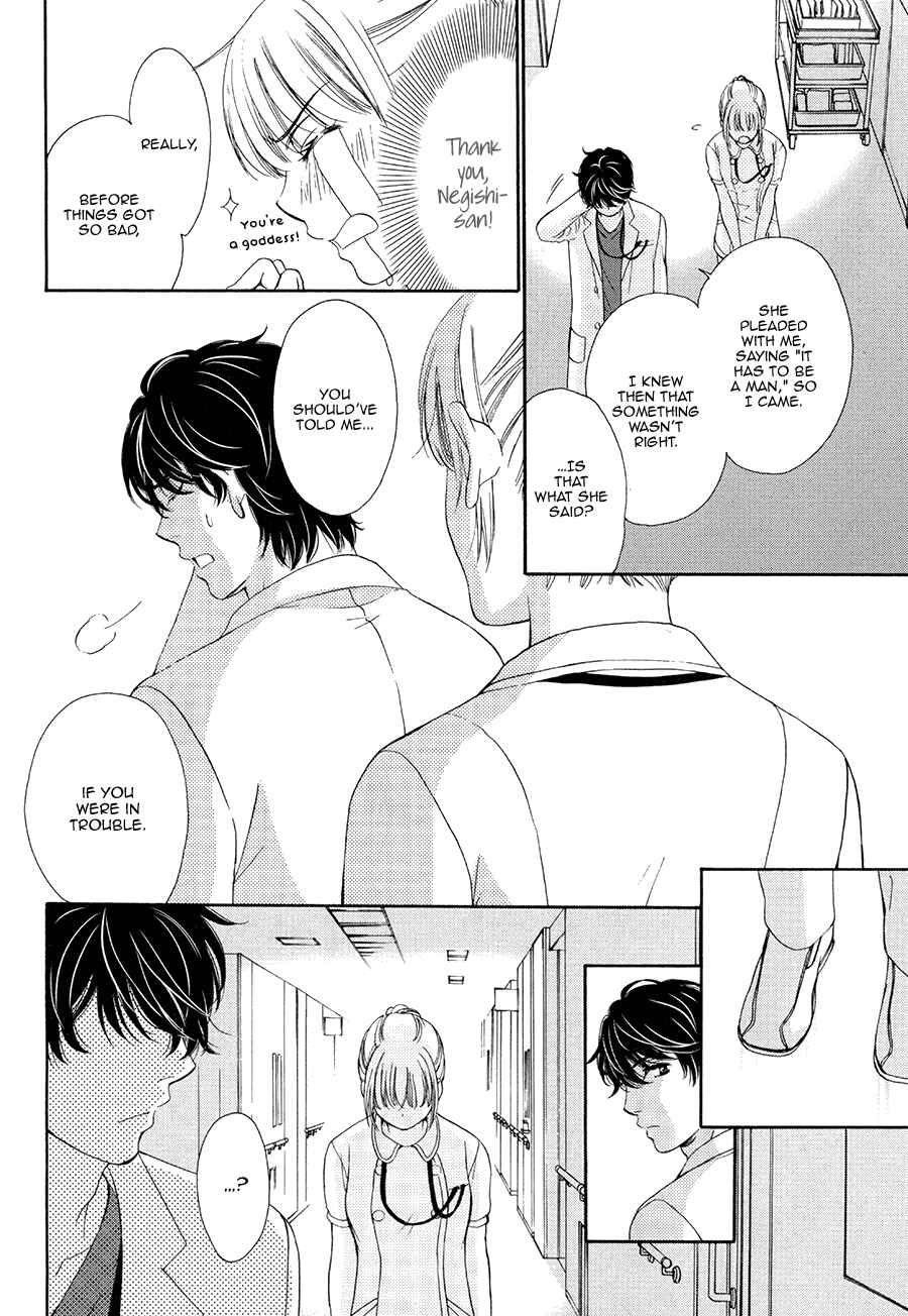 Page 28 Chapter 4 An Incurable Case of Love