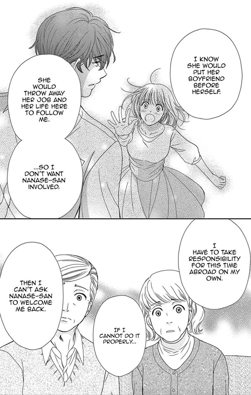 Page 14 Chapter 34 An Incurable Case of Love