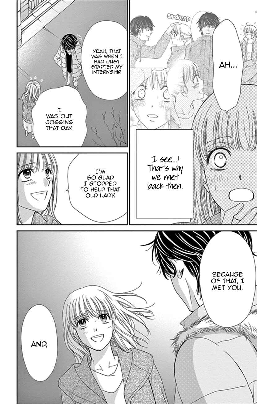 Page 18 Chapter 34 An Incurable Case of Love