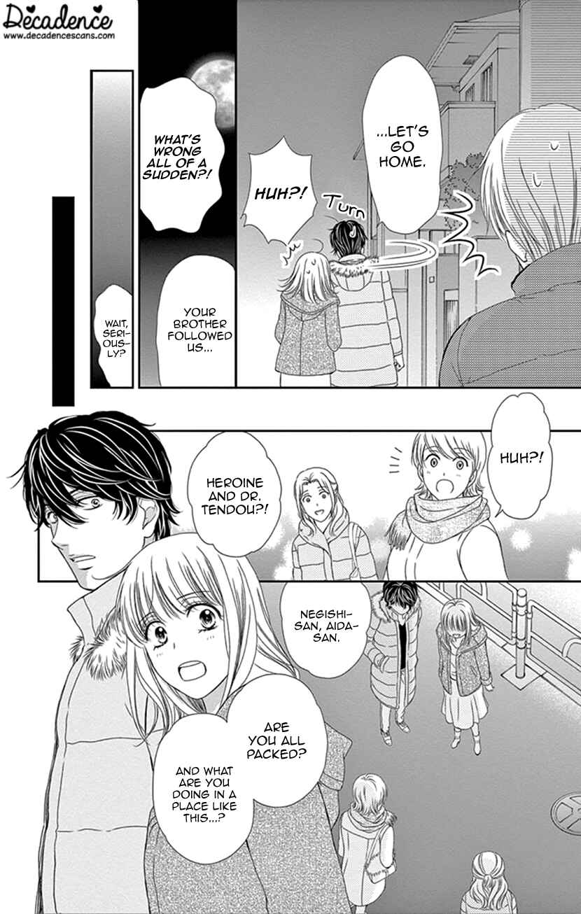 Page 22 Chapter 34 An Incurable Case of Love