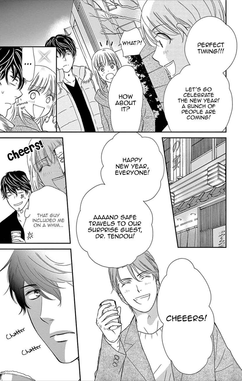 Page 23 Chapter 34 An Incurable Case of Love