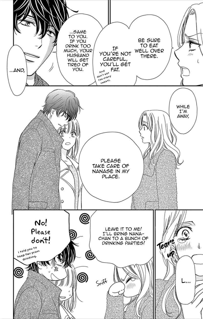 Page 28 Chapter 34 An Incurable Case of Love