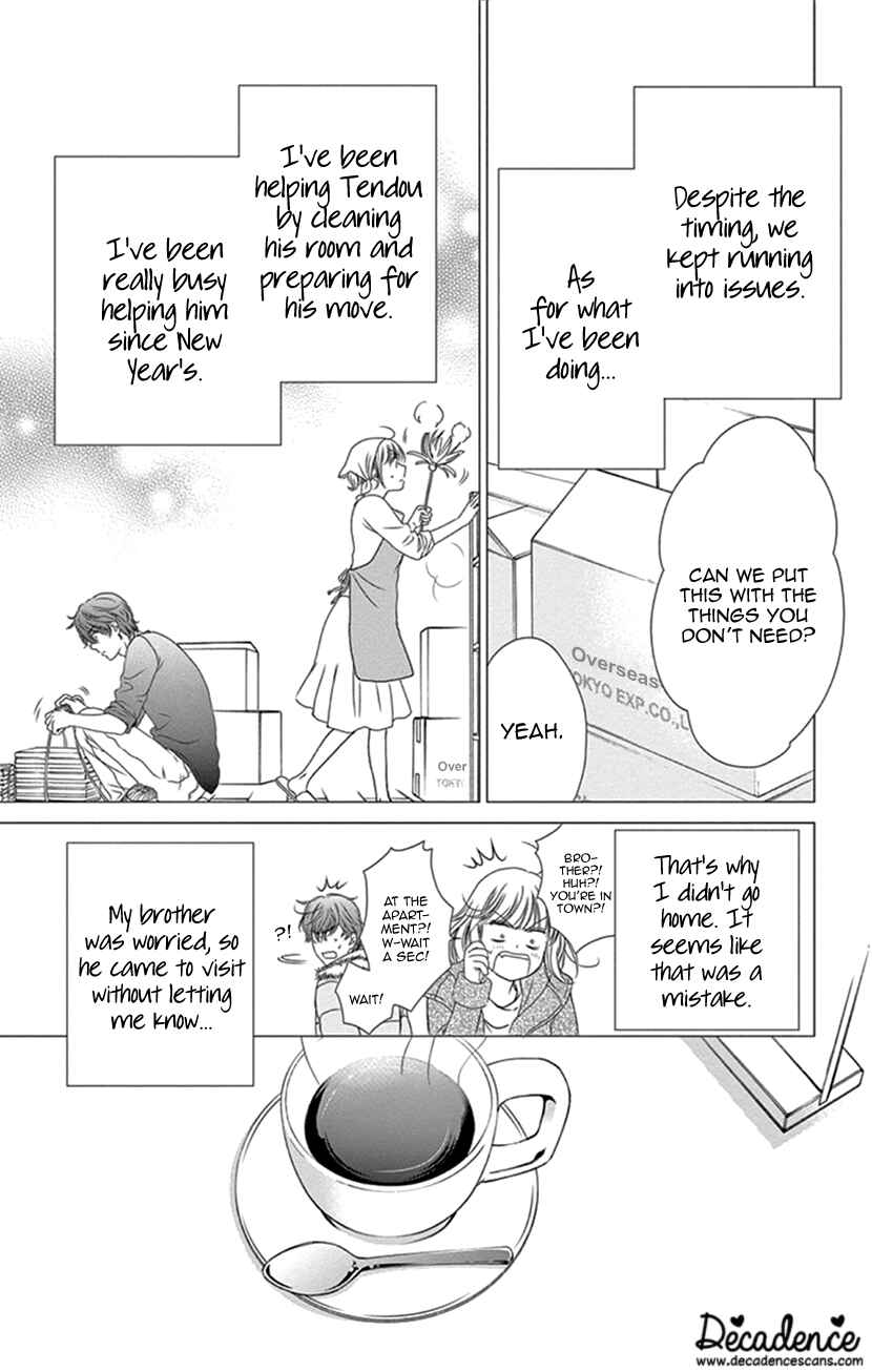 Page 3 Chapter 34 An Incurable Case of Love