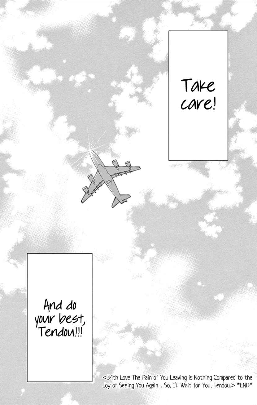 Page 35 Chapter 34 An Incurable Case of Love