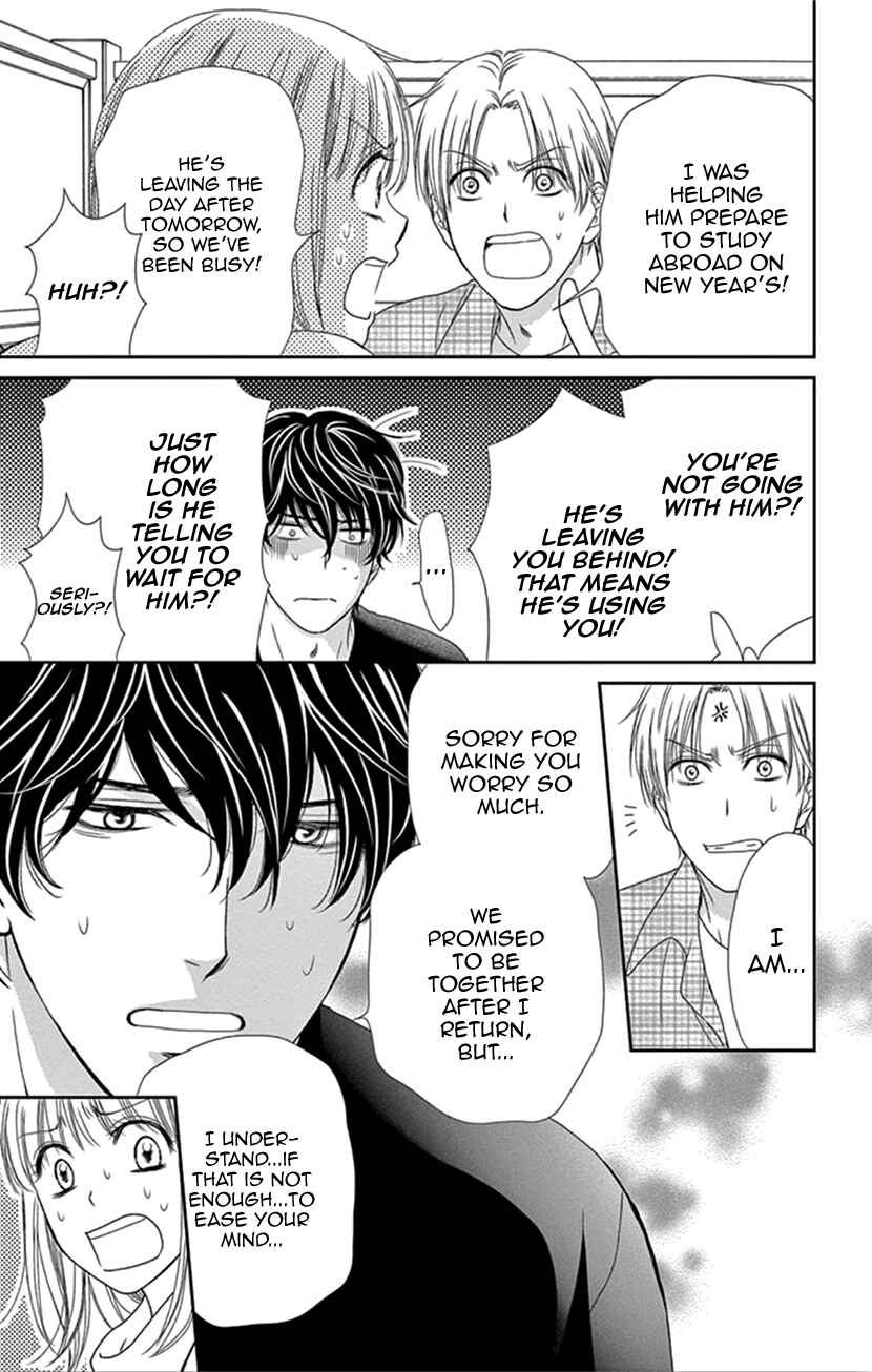 Page 5 Chapter 34 An Incurable Case of Love