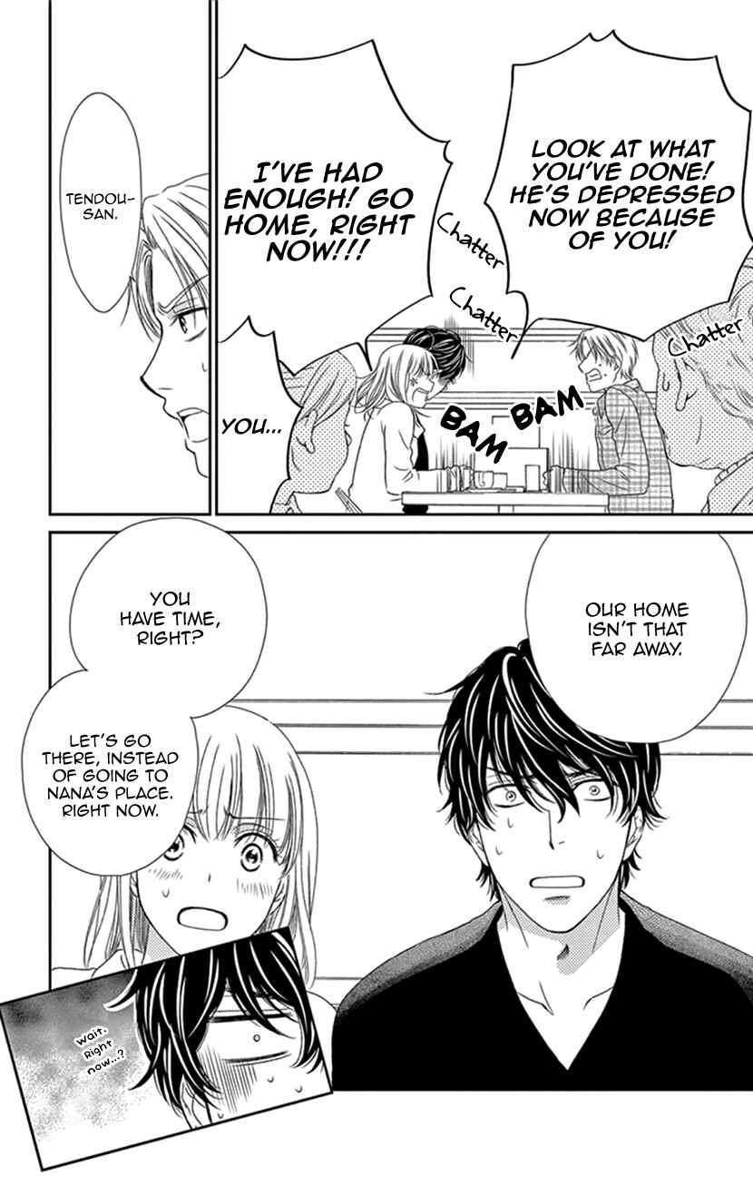 Page 6 Chapter 34 An Incurable Case of Love