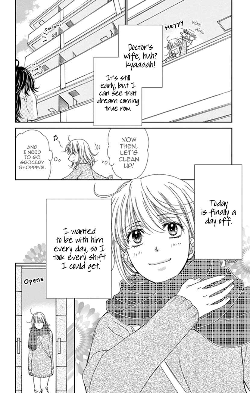 Page 11 Chapter 21 An Incurable Case of Love