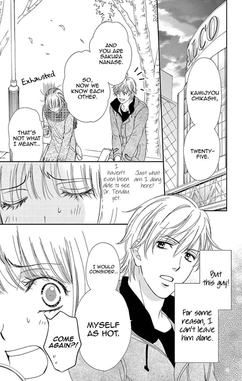 Page 18 Chapter 21 An Incurable Case of Love