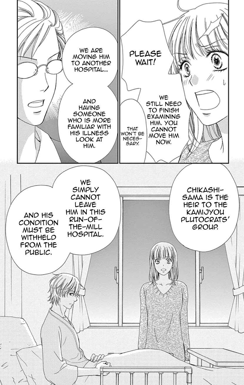 Page 26 Chapter 21 An Incurable Case of Love