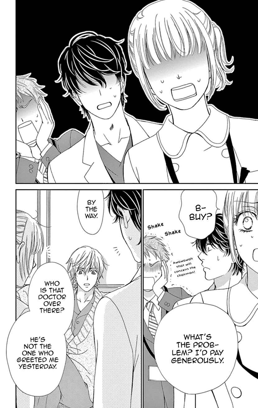 Page 35 Chapter 21 An Incurable Case of Love