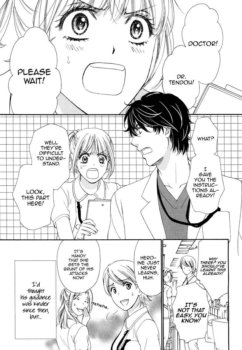 Page 2 Chapter 5 An Incurable Case of Love