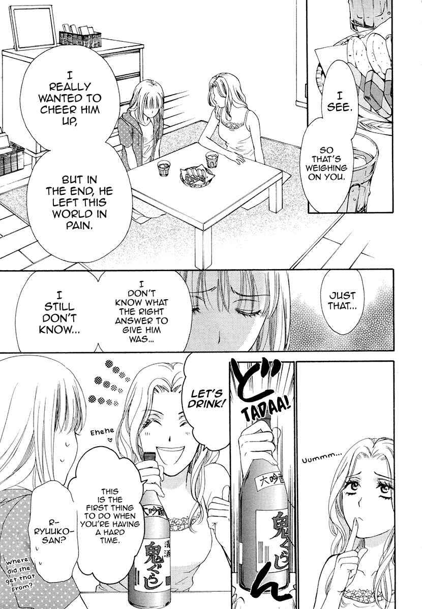 Page 22 Chapter 5 An Incurable Case of Love