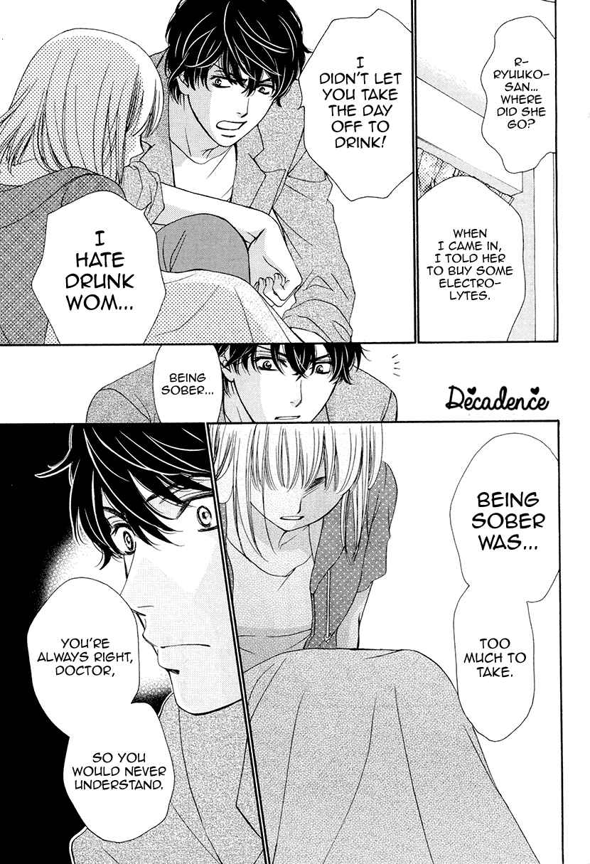 Page 26 Chapter 5 An Incurable Case of Love