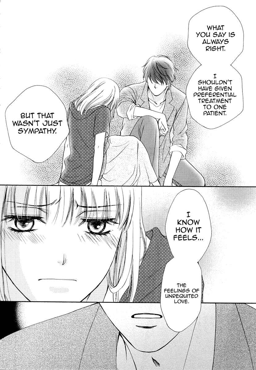 Page 27 Chapter 5 An Incurable Case of Love