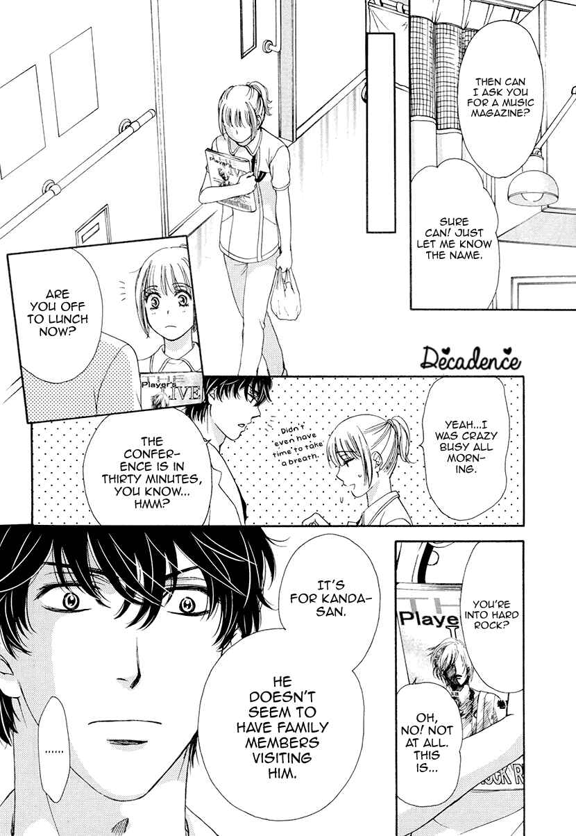 Page 5 Chapter 5 An Incurable Case of Love