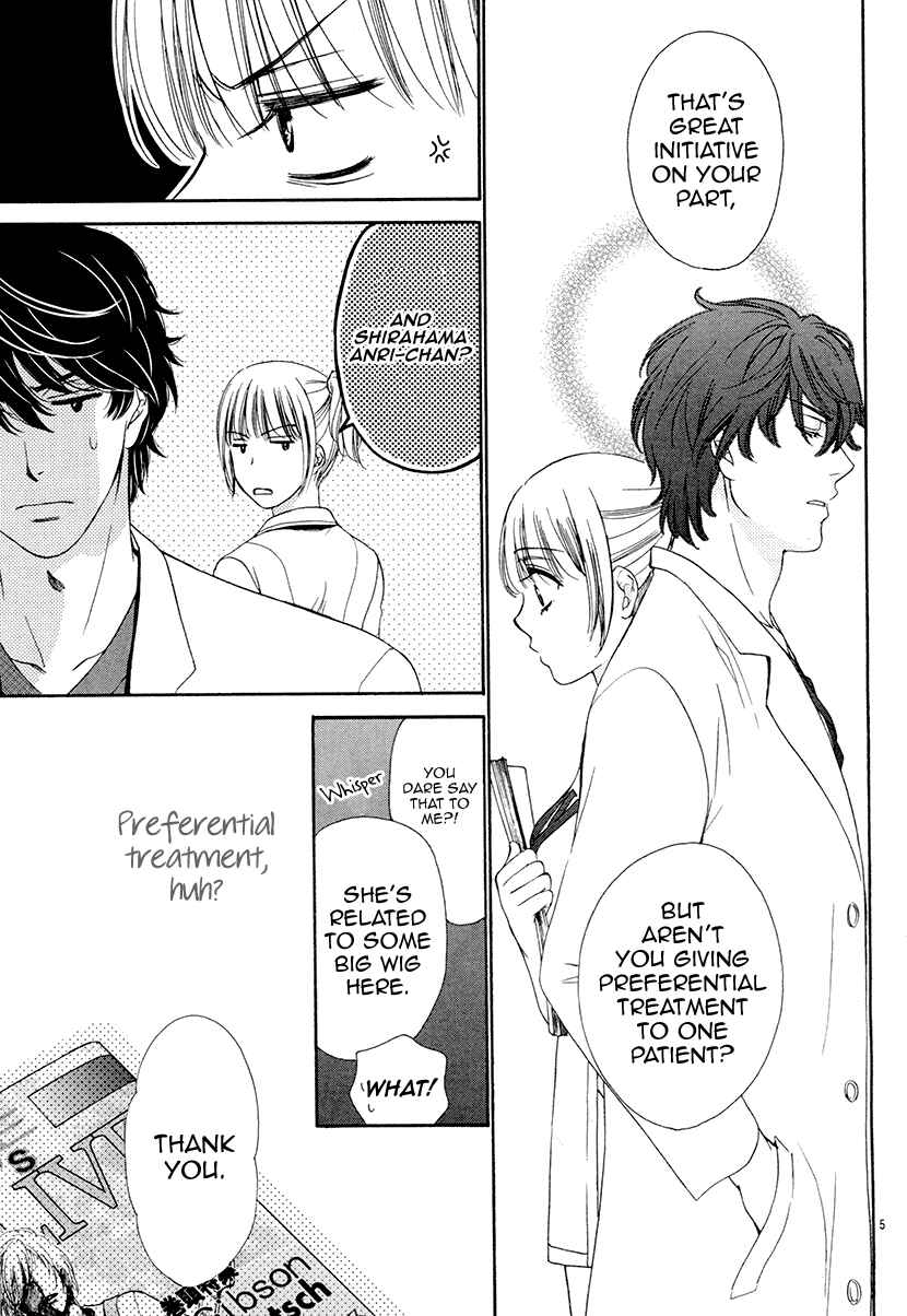 Page 6 Chapter 5 An Incurable Case of Love