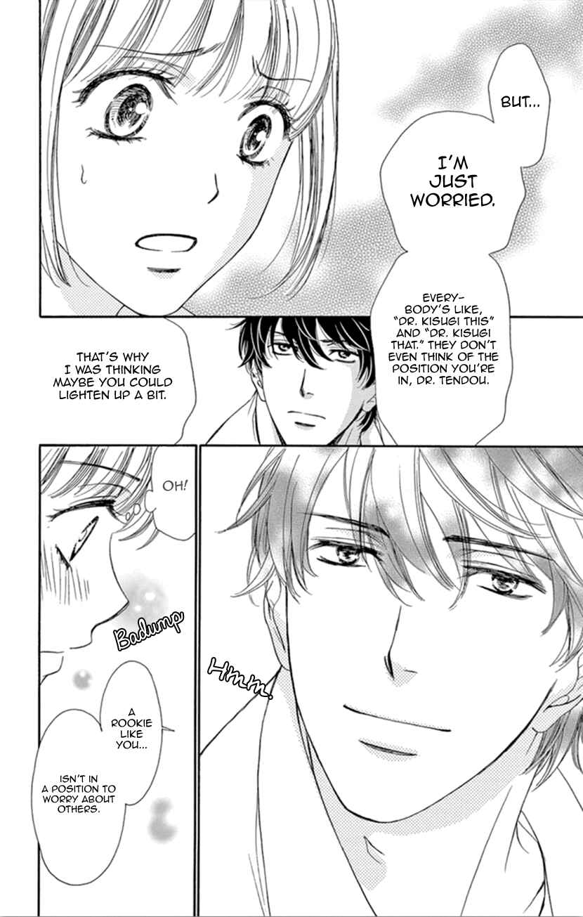 Page 10 Chapter 8 An Incurable Case of Love