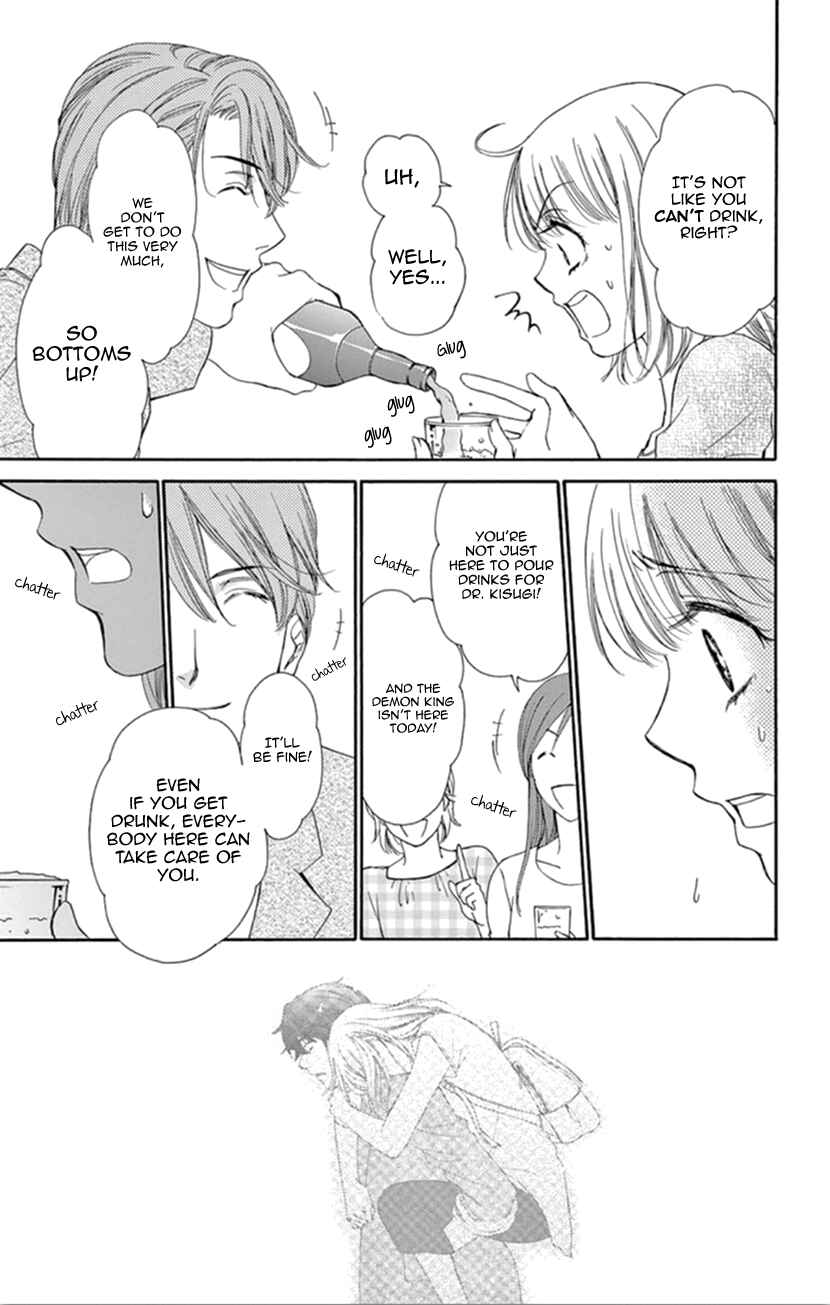 Page 19 Chapter 8 An Incurable Case of Love