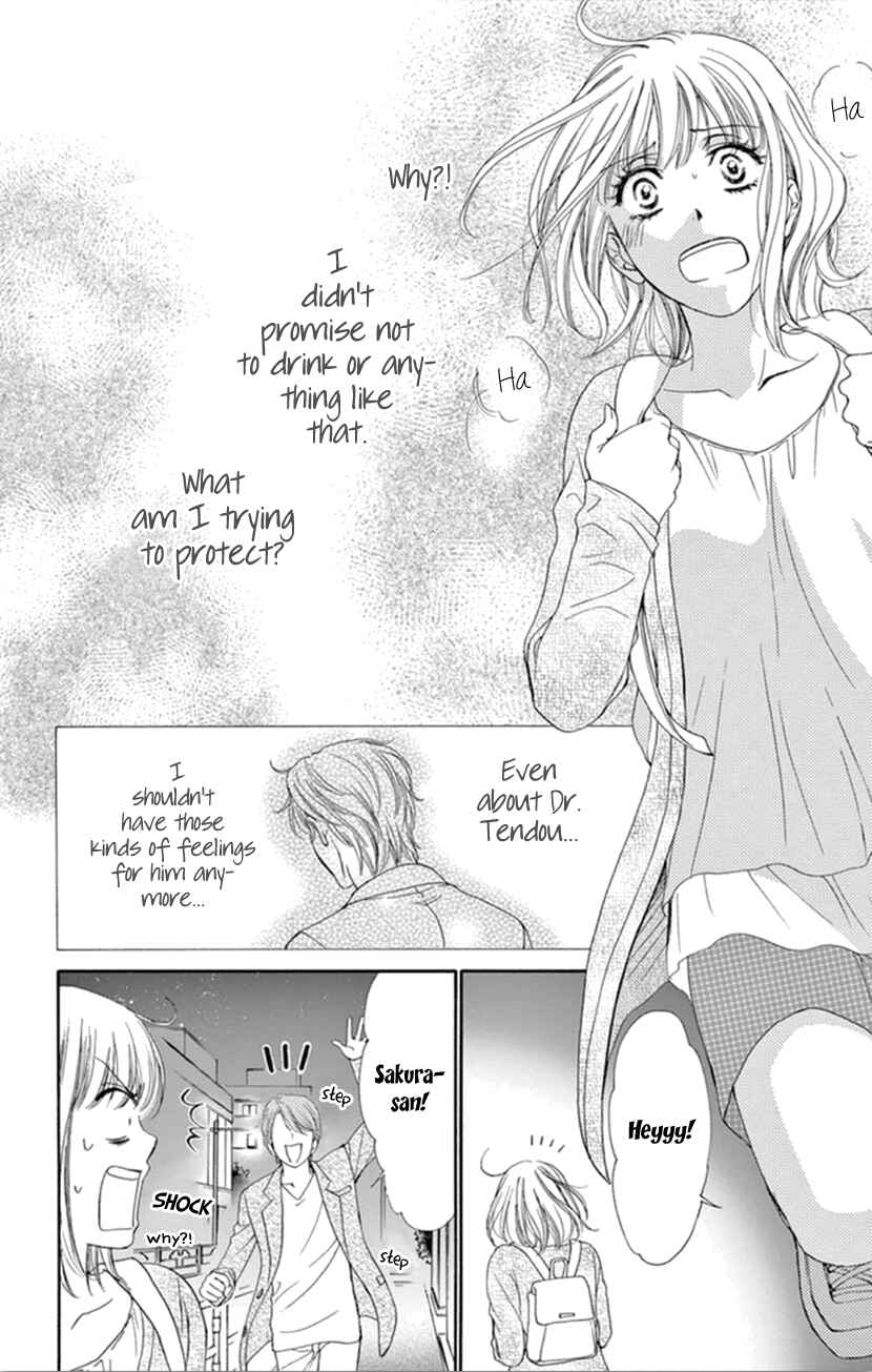 Page 22 Chapter 8 An Incurable Case of Love