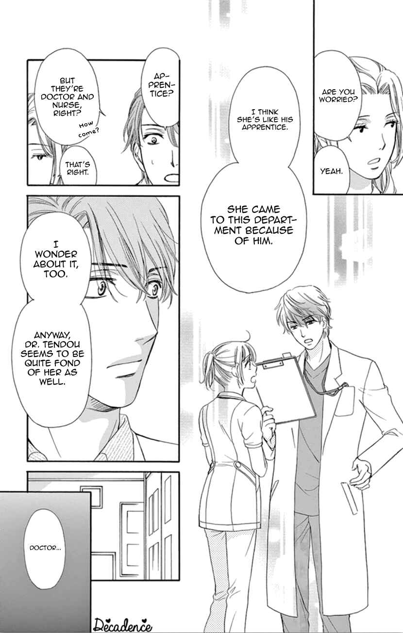 Page 8 Chapter 8 An Incurable Case of Love